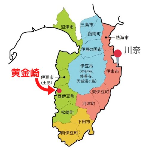 黄金崎